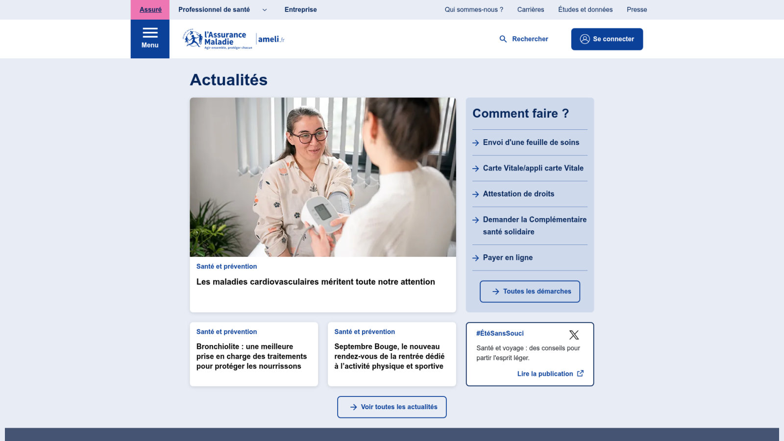 3 éléments indispensables pour un document conforme